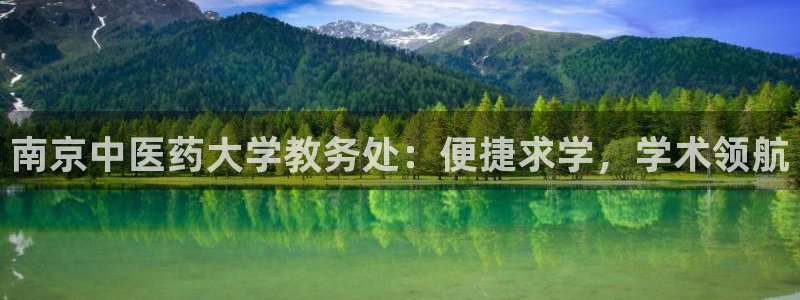 九游会老哥俱乐部官网首页