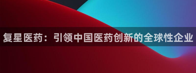 j9九游会入口