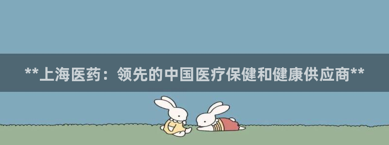九游会官网地址
