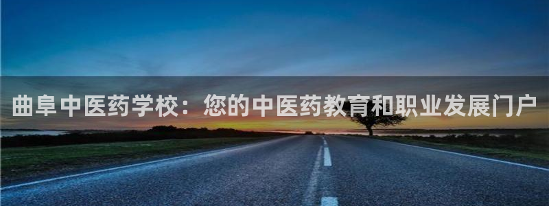 九游j9官网