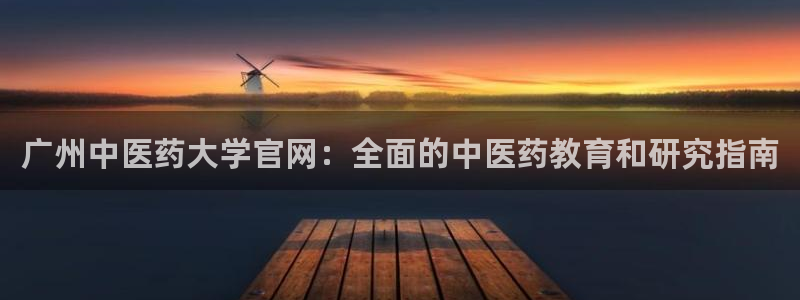 9游会ag