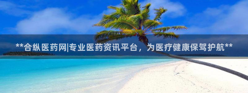 九游会是什么组织