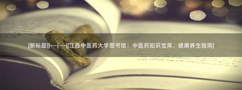9游会官网首页