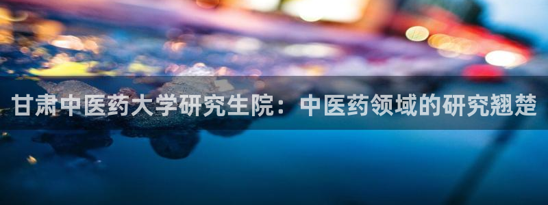 九游会老哥