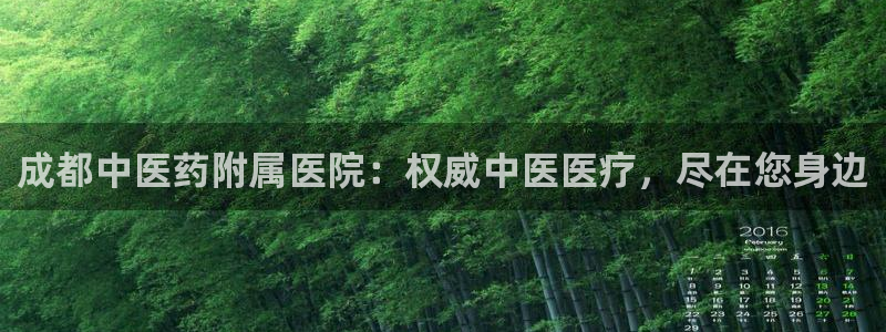 ag九游会vip8