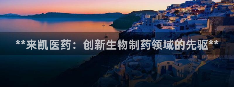 九游会ag老哥俱乐部