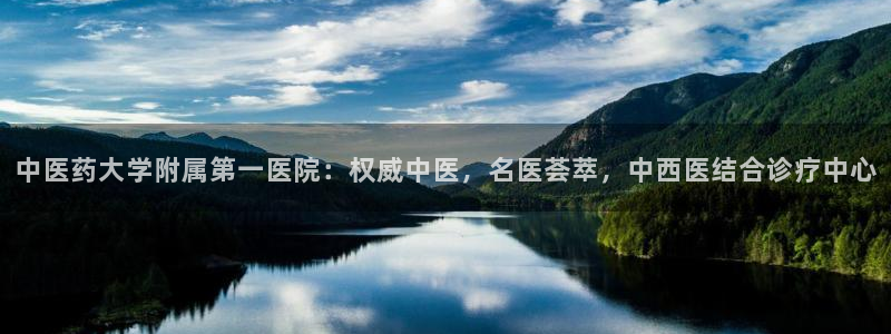 九游会平台老哥俱乐部