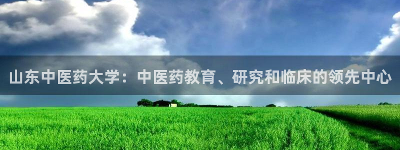 j9九游会最新版