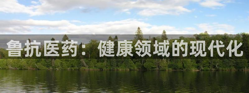 九游会这几天打不开了