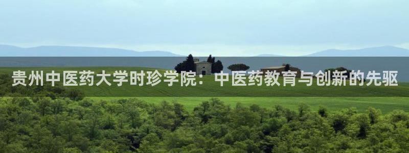 九游会.com