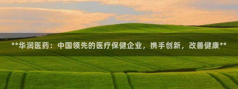 九游会官网网址