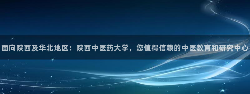 j9九游会老哥俱乐部八戒