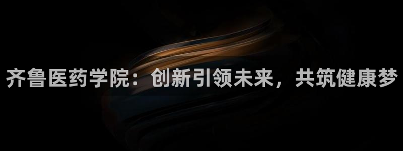 J9九游会国际站