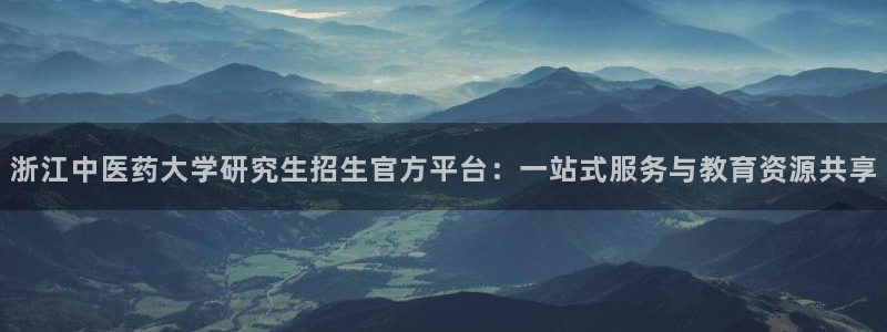 ag九游会集团