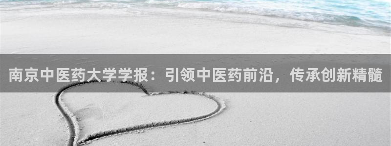 九游会网页