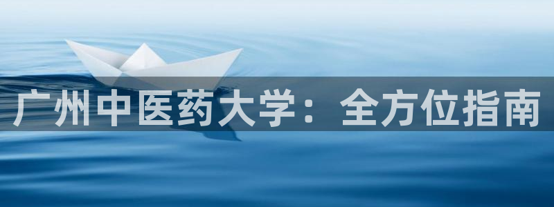 九游会ag官方网站在哪