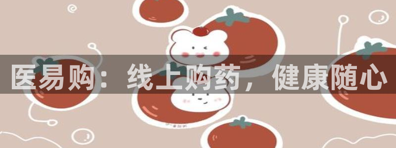 j9九游会入口