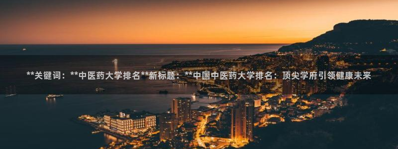九游会登陆网址