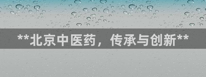 九游会AGapp下载