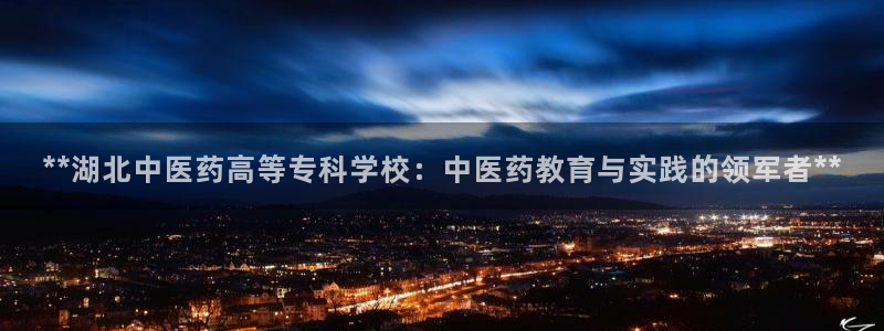 九游会官方在线