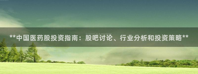 九游会官网进入