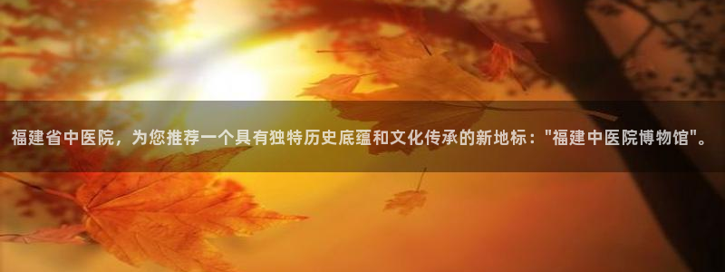 ag九游会登录j9入口