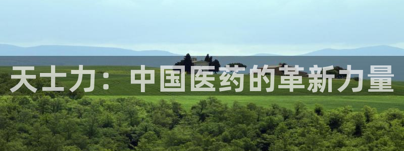 九游会官网地址
