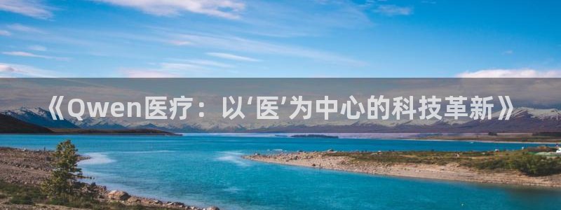 九游会是什么组织