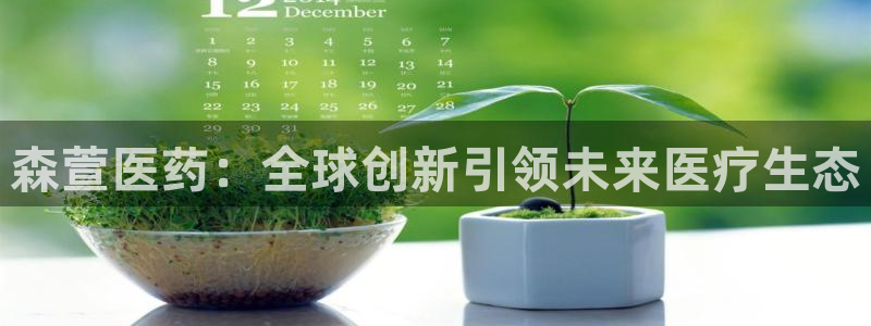 ag老队友