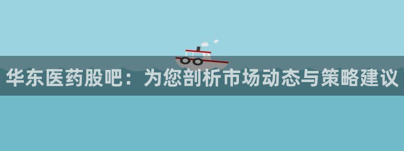 九游会j9网站首页