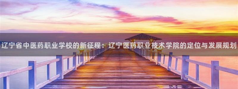 9游会登录地址