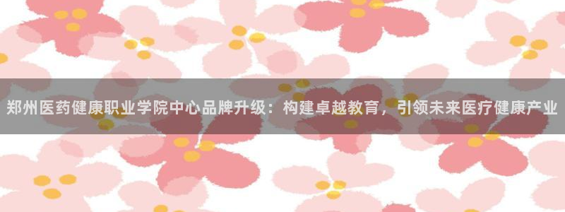 j9官网登录入口