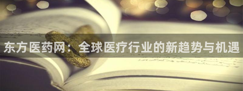 九游会j9官网