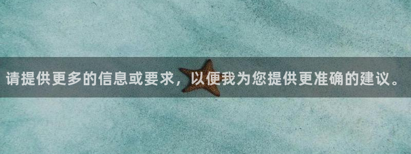 ag8九游