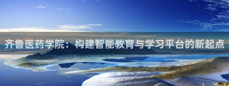 ag九游会app下载版官网正版