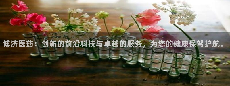 J9九游会老哥俱乐部官方