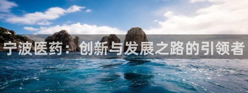 ag8九游会登入