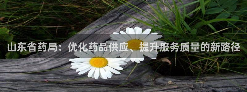 九游会官方网站登录