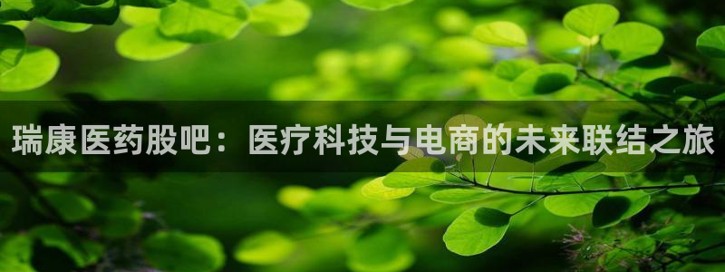 九游会集团菲律宾