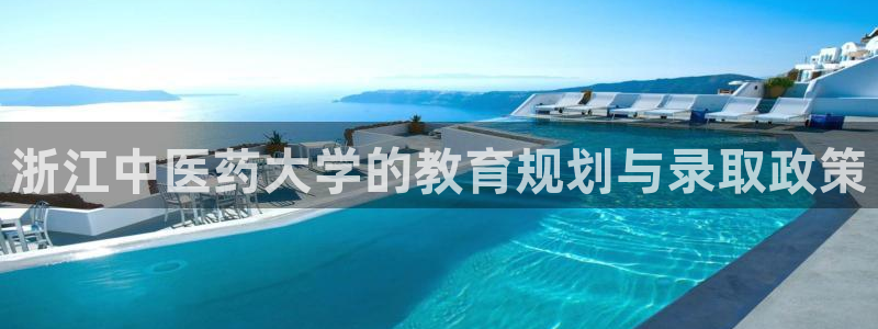 九游会视讯,九游会视讯官网