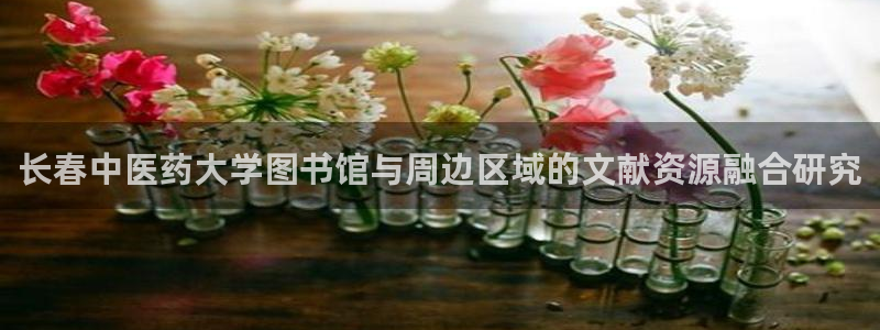 j9九游会首页入口试