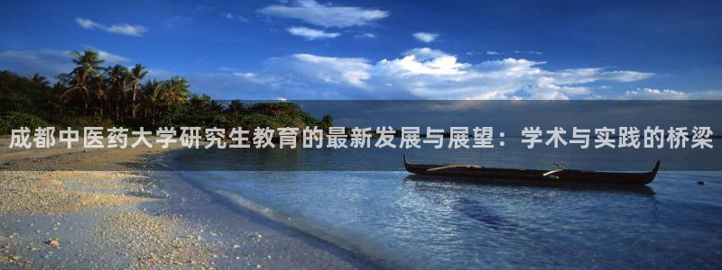 九游会官方下载