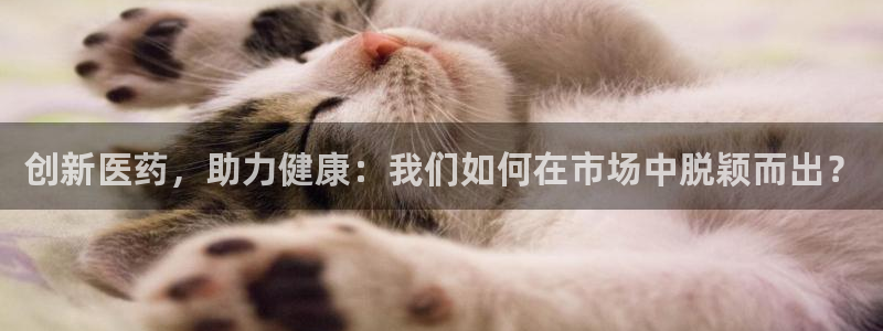 九游会官网入口ag亚 