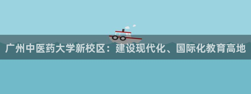 九游会首页登陆