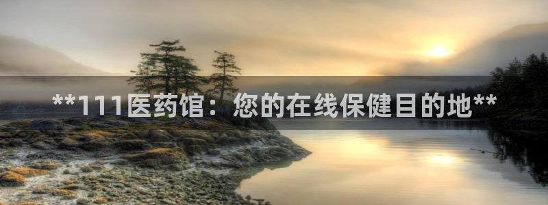 j9九游会老哥俱乐部交流区