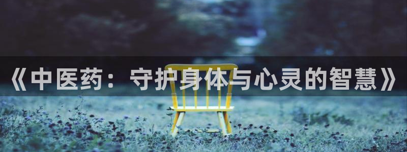 九游会官网网址是多少