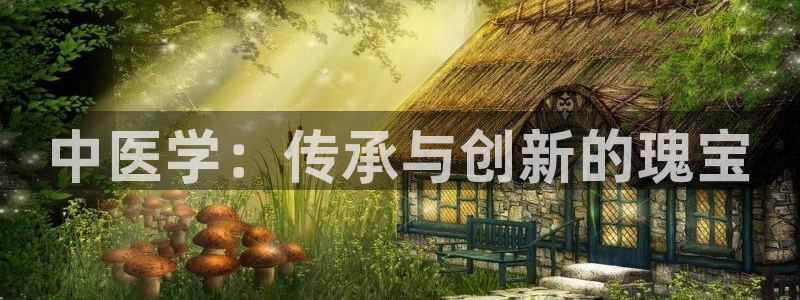 九游会ag真人官网在哪