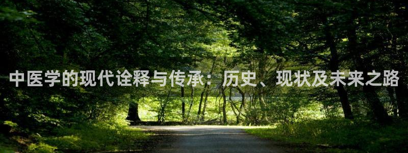 九游会ag官方平台