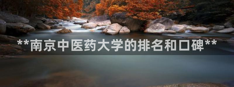 ag怎么变成九游会了