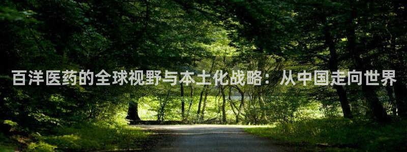 九游会官方下载